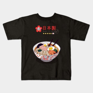 Japanses ramen noodles Kids T-Shirt